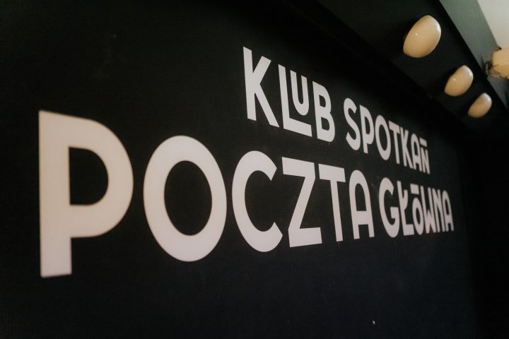 Klub Spotkań Poczta Główna