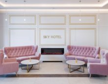 Sky Hotel Kraków 