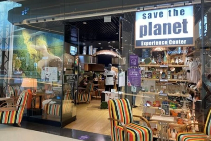 Save the planet