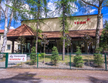 Villa Vega