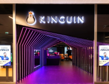 Kinguin Esports Lounge
