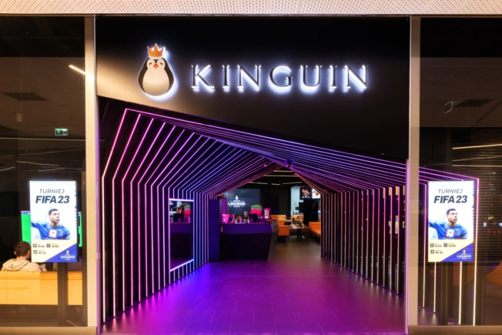 Kinguin Esports Lounge