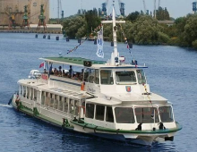 Odra Queen 