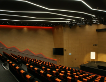Sala Audytoryjna ING Banku Śląskiego w Katowicach