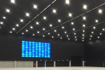 obiekt konferencyjny - Międzynarodowe Centrum Kongresowe w Katowicach - zdjęcie 2