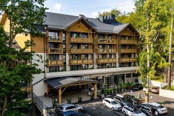 Forest Park Resort & SPA