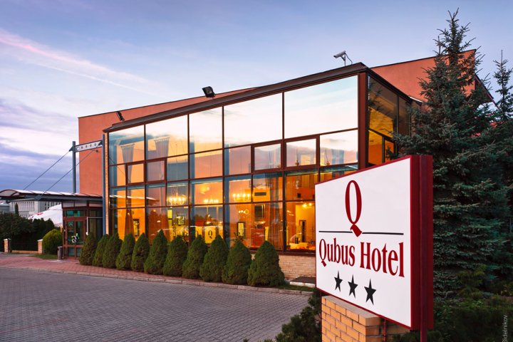 Qubus Hotel Zielona Góra