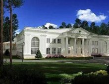 Businessman Institute