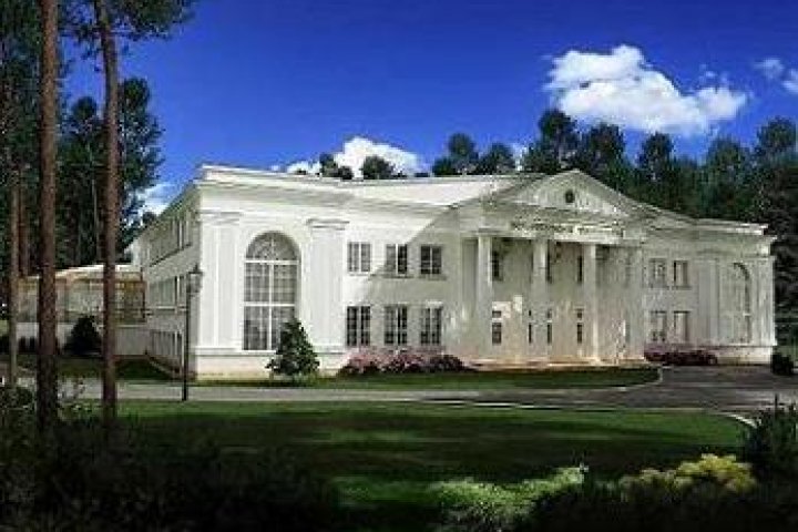 Businessman Institute