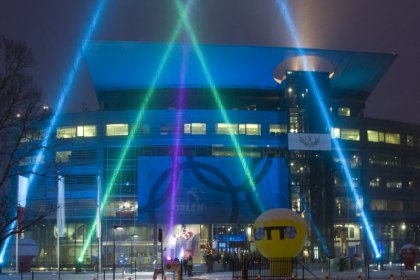 obiekt konferencyjny - Centrum Olimpijskie - zdjęcie 2