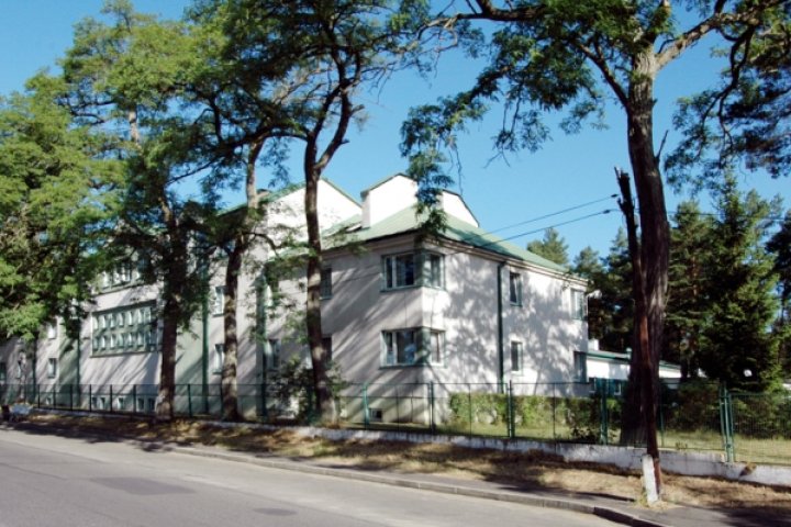Centrum Konferencji i Rekreacji GEOVITA w Płotkach