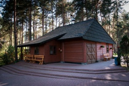 obiekt konferencyjny - Centrum Szkolenia i Rekreacji KRASNOBRÓD - zdjęcie 4