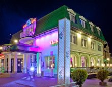 Hotel Ara