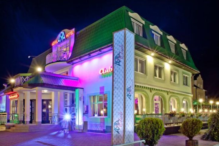 Hotel Ara