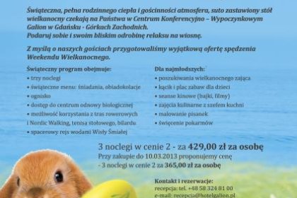 obiekt konferencyjny - Centrum Konferencyjno-Wypoczynkowe  Galion - zdjęcie 7