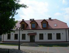 Ośrodek Szkoleniowo Wypoczynkowy Zajma