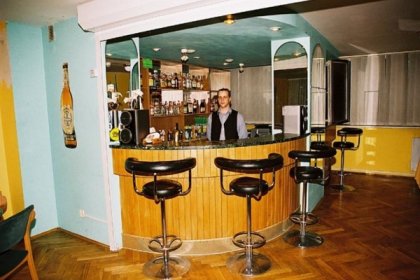 obiekt konferencyjny - Hotel Sana Centrum Rekreacyjno -Szkoleniowe - zdjęcie 17