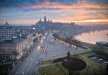 hotel **** - Hotel Kossak - zdjęcie 21