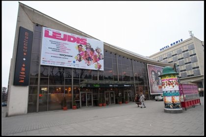obiekt konferencyjny - Kijów Centrum - zdjęcie 1