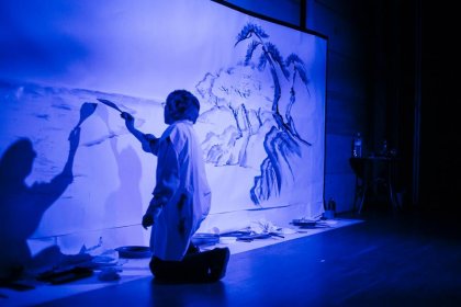 inny - Muzeum Sztuki i Techniki Japońskiej Manggha - zdjęcie 18