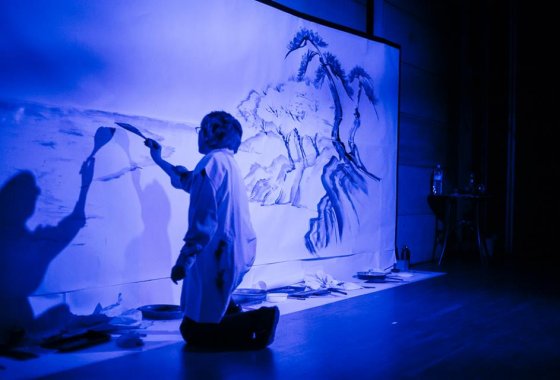 inny - Muzeum Sztuki i Techniki Japońskiej Manggha - Usługi - zdjęcie 10