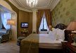 hotel ***** - Bohema Hotel & SPA - zdjęcie 6