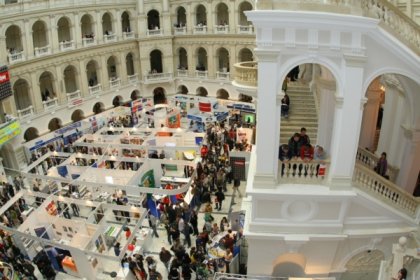 inny - Politechnika Warszawska - zdjęcie 3