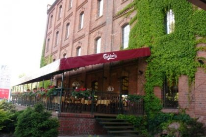 hotel **** - Hotel Młyn Włocławek - zdjęcie 2
