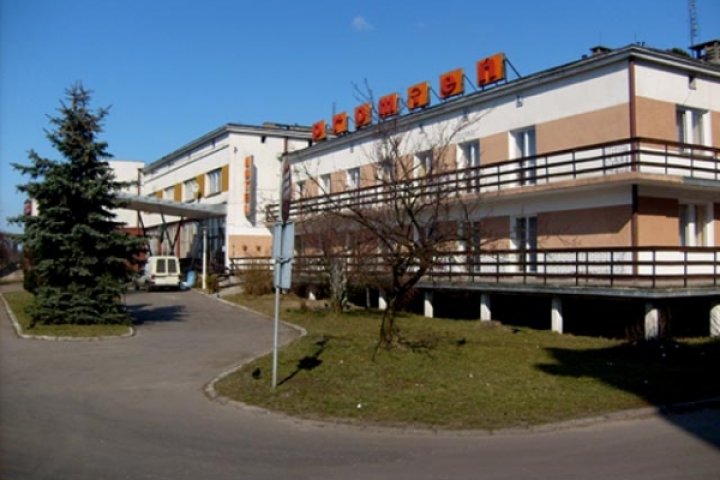 Hotel Promień